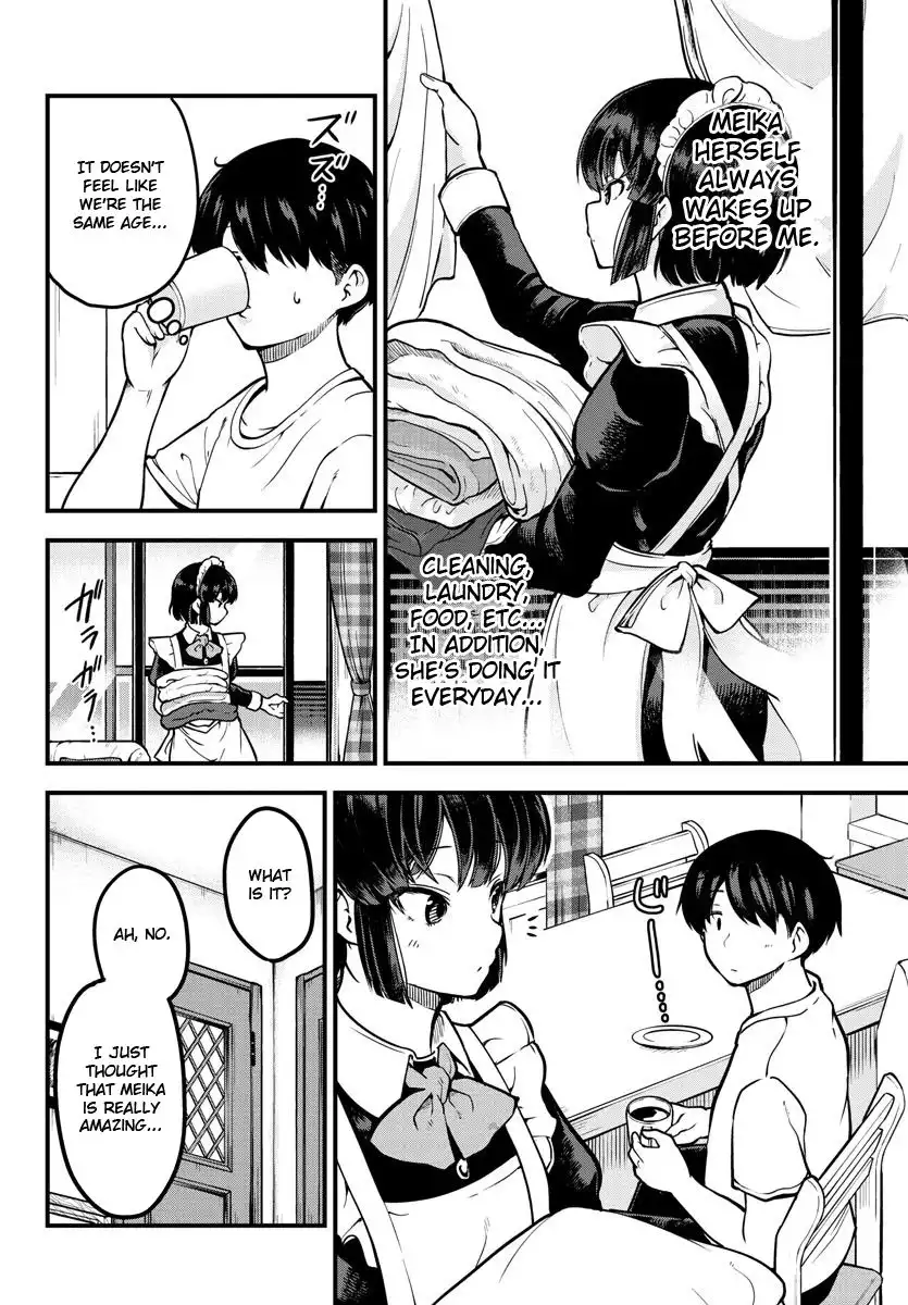 Meika-san wa Oshikorosenai Chapter 1 10